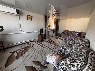 моя мечта: Продается дом площадью 137 кв м на участке 4 сотки. Дом находится по — 10