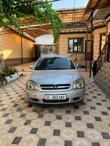 панель охлаждения: Opel Vectra: 2003 г., 1.8 л, Механика, Бензин, Седан