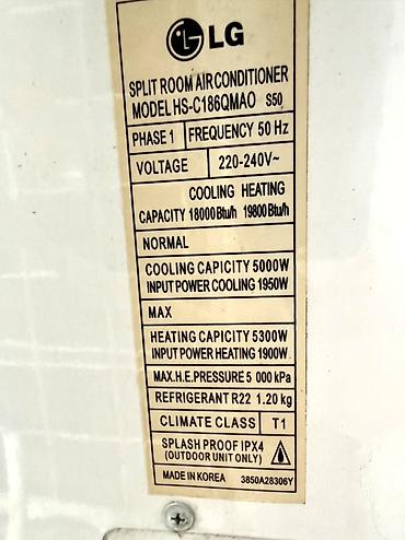 air conditioner: LG split kondisioner – model HS-C186QMAO - Tip: Split Room Air — 3