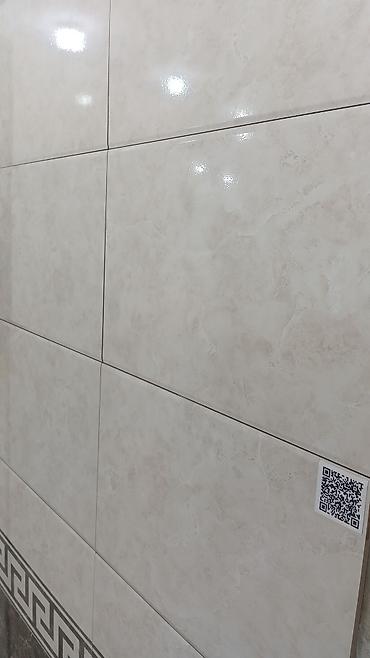 Ремонт под ключ: Ремонт под ключ | Офисы, Квартиры, Дома Больше 6 лет опыта — 24