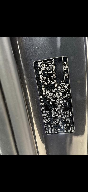 Hyundai: Hyundai Staria: 2022 г., 3.5 л, Автомат, Газ, Минивэн — 6