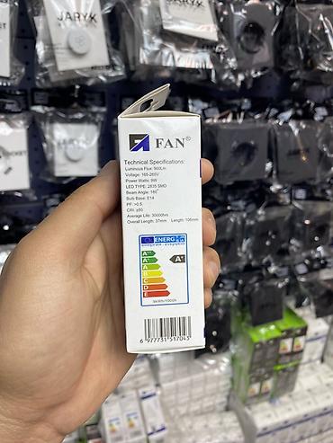 электрические лампы: LED лампа FAN 9W (E14) - Тип: LED, SMD 2835 - Мощность: 9 Вт - — 2