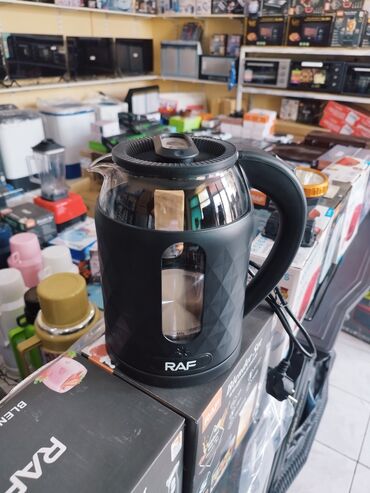 Ət çəkən maşınlar: Elektrik çaydan Raf, 2.1 - 2.5 l