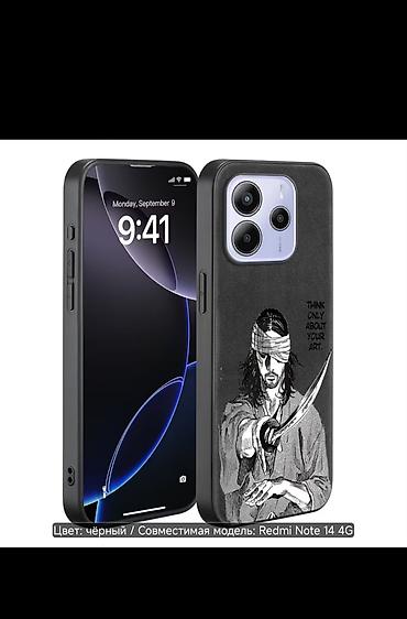 redmi note 14c: Чехол для смартфона Redmi Note 14 4G, цвет черный. - Форм-фактор — 1
