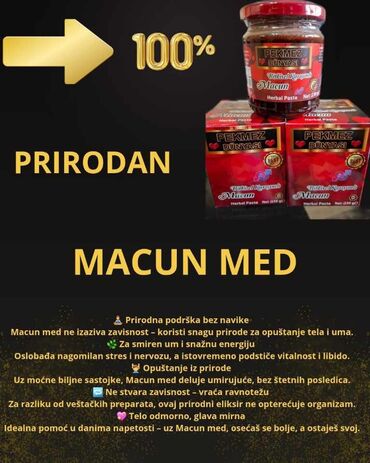 Suplementi: Macun med je prirodna biljna pasta napravljena za podršku opuštanju — 1