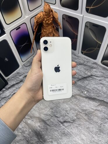 айфон 14 про 128 гб цена бишкек: IPhone 11, Б/у, 64 ГБ, Белый, Зарядное устройство, Защитное стекло, Чехол, В рассрочку, 74 %