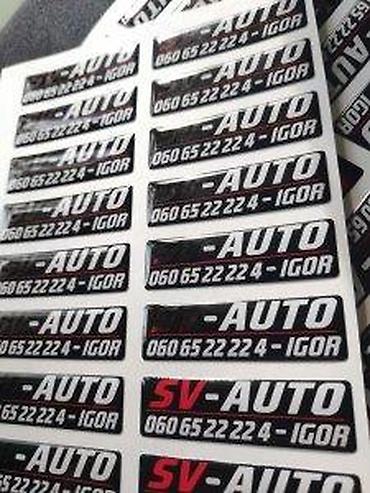 Reklamiranje, štampanje: Izrada REKLAMNIH STIKERA - po vašoj želji - 1187 📌 Opis: Izrada — 8