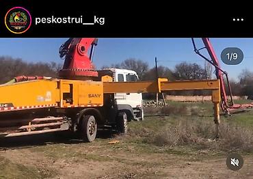 СТО, ремонт транспорта: Пескоструй на выезд и антикоррозийное покрытие днища,установка — 18