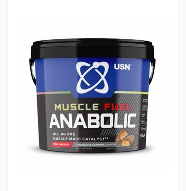amino protein qiymeti: Gainer Çəki: 2501 - 3000 g, Yeni