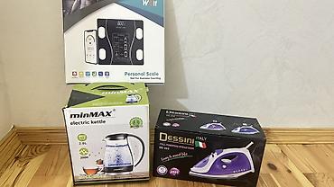 mini ipad 6: Məişət texnikası dəsti 1) Ağıllı bədən tərəzisi – Wolf Personal Scale — 1