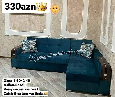 Divanlar: Künc divan, Yeni — 1