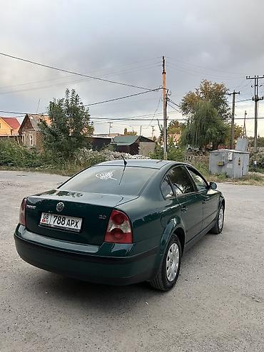 a4 b7: Volkswagen Passat: 2003 г., 2 л, Механика — 4