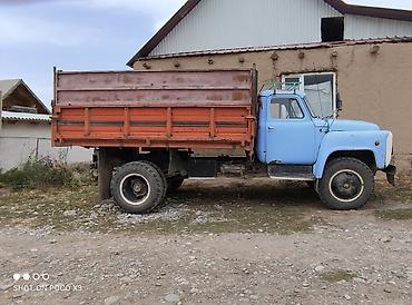 салон 211: Самансувал 1992жыл — 4