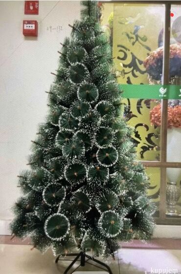 Praznična dekoracija: Jelka, Novo — 14