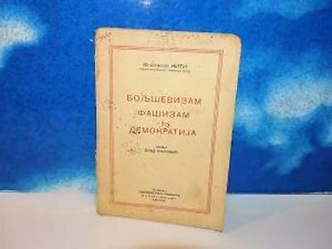 gitare beograd: Boljševizam fašizam demokratija frančesko niti1927beogradispisana dva — 3