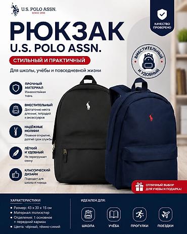 oreintex часы: Рюкзак на каждый день — легкий и практичный - Подходит для школы — 2