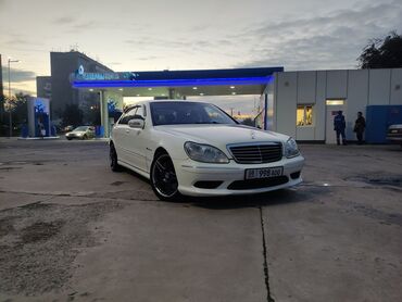 мерседес с 240 цена: Mercedes-Benz S-Class: 2004 г., 5.5 л, Автомат, Бензин, Седан