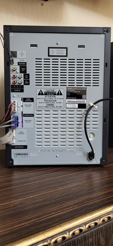 Musiqi mərkəzləri: (Boş bekar adamlar narahat etməsinlər!) Sony GZX-88d madelini — 22