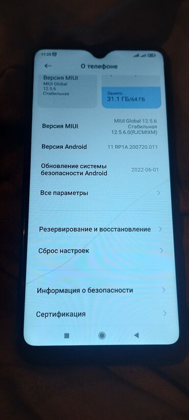 телефоны xiaomi redmi not 8: Планшет, Xiaomi, эс тутум 64 ГБ, 4G (LTE), Колдонулган, Классикалык түсү - Жашыл