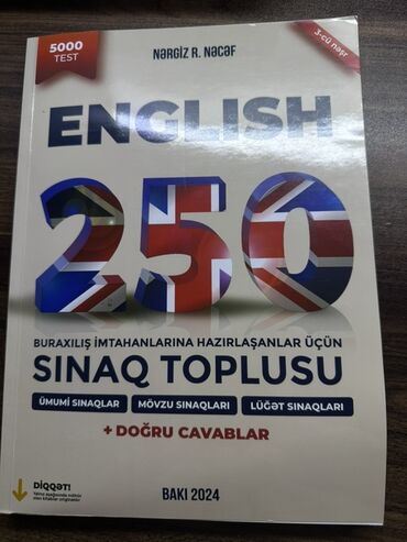 наргиз наджаф английский: Məhsul: “English 250 – Buraxılış imtahanlarına hazırlaşanlar üçün