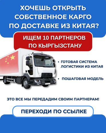 мебель для салонов красоты: Пишите на вотсап за всеми подробностями 👌