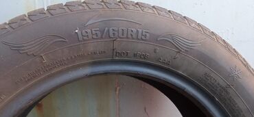 Шины: Зимняя резина 195/60R15 Комплект 4 шт, в хорошем состоянии. Звонить