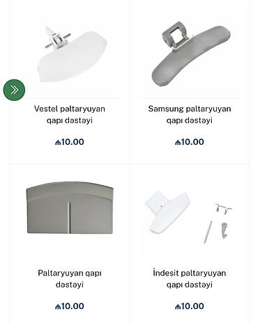 siemens sx66: Məişət texnikası üçün ehtiyat hissələri və aksesuarlar - Soyuducu Fan — 4