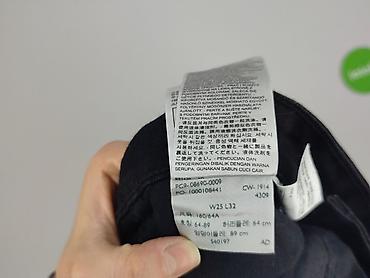 low rise: Levi’s, Jeansy damskie, rozmiar XS — 5