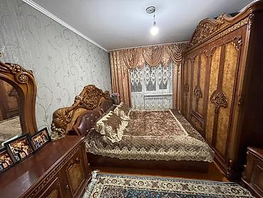 ищу квартиру в карабалта: 4 комнаты, 78 м², 2 этаж — 4