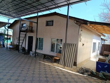 Продажа домов: Дом, 144 м², 5 комнат, Собственник, Дизайнерский ремонт — 4