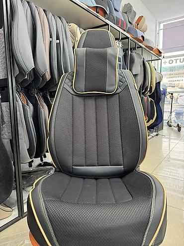 Чехлы и накидки на сиденья: Чехлы С подушкой — 7