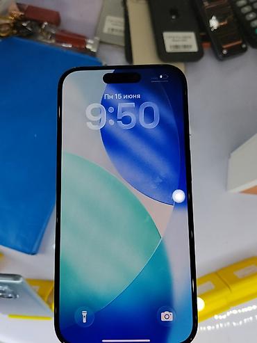 phone 15 pro: IPhone 15 Pro, 256 ГБ, цвет Blue. - Память: 256 ГБ — достаточно для — 2