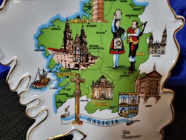 Figure: Figura, bоја - Šareno, Novo — 3