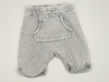 spodenki dresowe szare: Sweatpants, Newborn baby, condition - Good