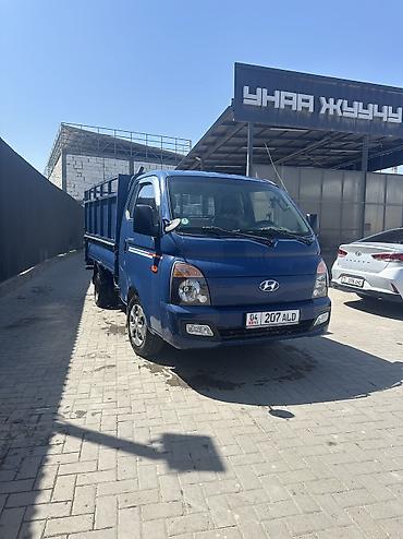 Заказать Хендай портер, Перевозка мебели, C грузчиком at lalafo.kg Заказать Хендай портер, Перевозка мебели, C грузчиком