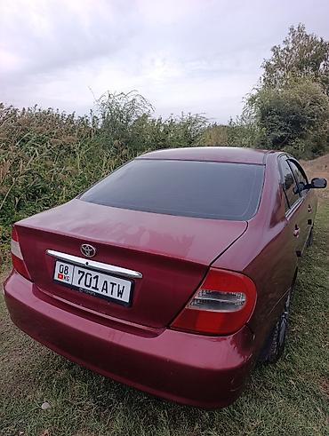 тайота карола бишкек: Toyota Camry: 2003 г., 2.4 л, Автомат, Бензин, Седан — 4