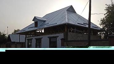 Кровля крыши: Проектирование и монтаж сложной многоскатной крыши под ключ - Тип — 3