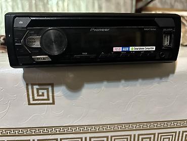 yupiter yp 333 software download: Pioneer avtomobil maqnitofonu (1-DIN), MIXTRAX seriyası - — 2