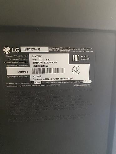 Monitorlar: LG LED monitor/TV - Ekran diaqonalı təxmini 22–24 düym - Geniş ekran — 2