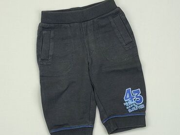 czarne legginsy z eko skóry: Spodnie dresowe, 3-6 m, stan - Bardzo dobry