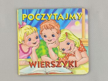 Książka, gatunek - Dziecięca i młodzieżowa, stan - Idealny