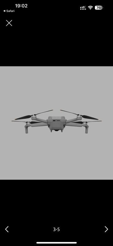 дрон dji mini 3: Компактный квадрокоптер DJI mini 3, комлпект: сумка, 1шт батарея
