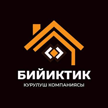 Кровля крыши: Кровля крыши | Монтаж, Демонтаж, Ремонт Больше 6 лет опыта — 2