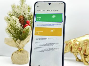 Redmi: Redmi, Redmi Note 11, Б/у, 128 ГБ, цвет - Синий, 2 SIM — 5