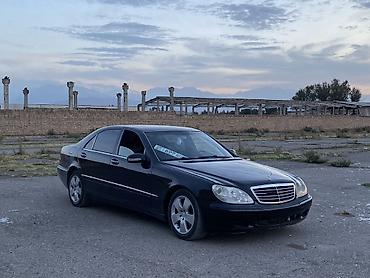 купить кун: Mercedes-Benz S-Class: 2001 г., 4.3 л, Автомат, Бензин, Седан — 1