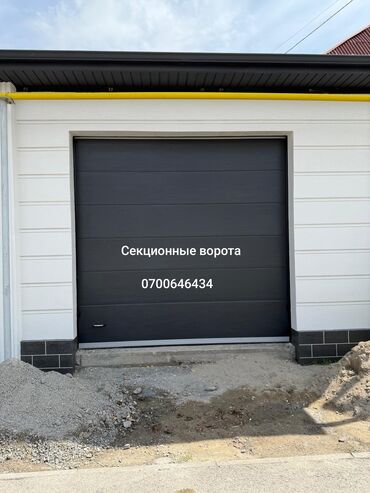 Секционные ворота: ВОРОТА | ДАРБАЗА Все виды автоматических ворот! Секционные ворота — 11