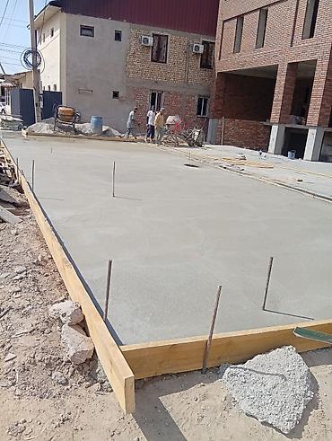 Concrete Paving: Больше 6 лет опыта — 5