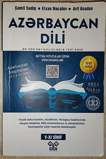 dim qayda kitabi pdf: Hədəf Azərbaycan-dili qayda kitabı XVI nəşr Səliqəli şəkildə istifadə — 1
