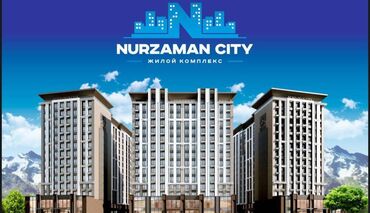 11 микрорайон в Кыргызстан | Продажа квартир: 3 комнаты, 104 м², 11 этаж
