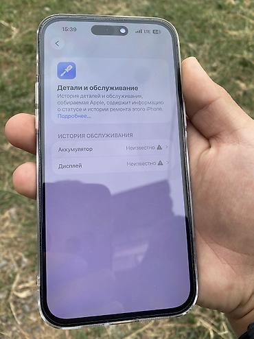 телефон бишкек самсунг: IPhone 14 Pro Max, Колдонулган, 256 ГБ, Black Titanium, Коргоочу айнек, Каптама, 100 % — 5